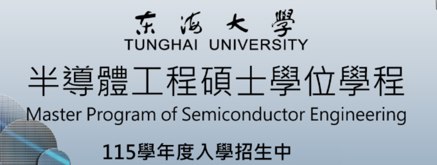 廣告大圖_測試3